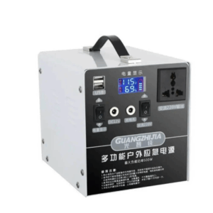 200W Mini UPS Power Supply for Wi-Fi Router & Mobile Devices